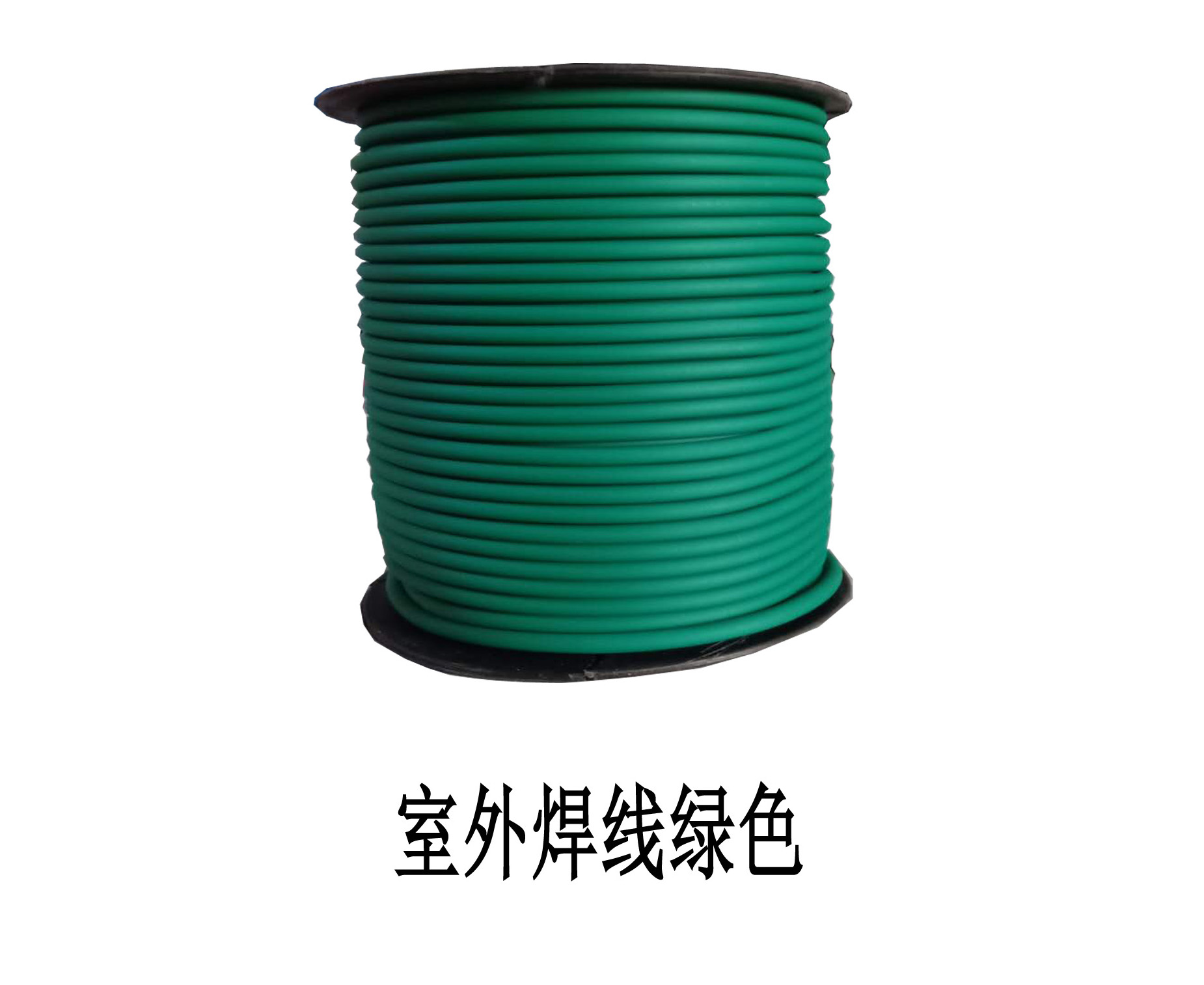 Outdoor welding wire green